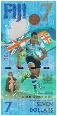 7 долларов 2017 г.