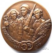 Стаханов А. (ЛМД)