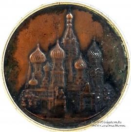 Храм Василия Блаженного.