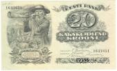 20 крон 1932 г.