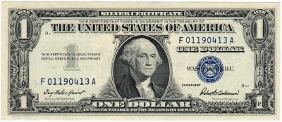 1 доллар США 1957 г. (One Dollar)