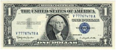 1 доллар США 1957 г. (One Dollar)