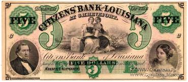 5 долларов США 1857 г.