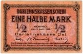 1/2 марки 1918 г. (Ковно)