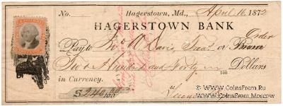 Банковский чек 1872 г.