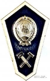 Технический техникум