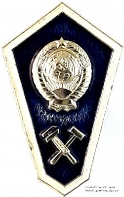 Технический техникум