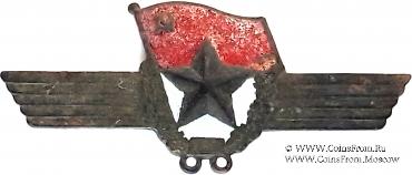 Знак военнослужащего сверхсрочной службы