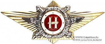 Знак классности МВД СССР