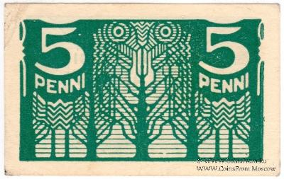 5 пенни 1918 г.