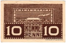 10 пенни 1918 г.