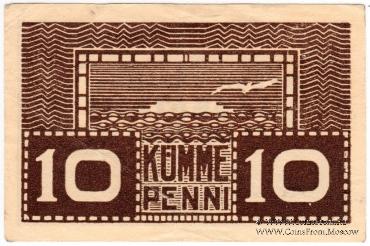 10 пенни 1918 г.