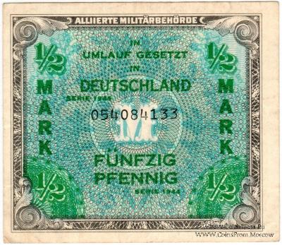 1/2 марки 1944 г.