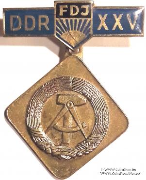 FDJ. Комсомол ГДР. Германия