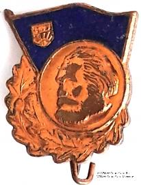 FDJ. Комсомол ГДР. Германия