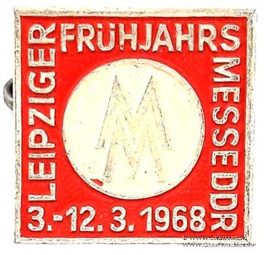 Значок Лейпцигская ярмарка ГДР. Германия