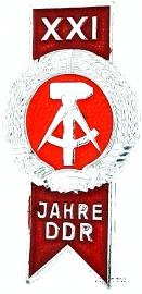 Знак 21 год ГДР. Германия