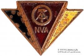 Значок резервист национальной армии ГДР. Германия