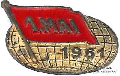 Значок 1 мая 1961г. ГДР. Германия