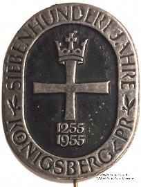 Значок 700 лет Кенигсбергу. Германия