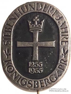 Значок 700 лет Кенигсбергу. Германия