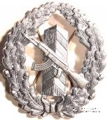 Знак шнура. ГДР.