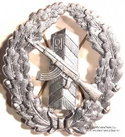 Знак шнура. ГДР.