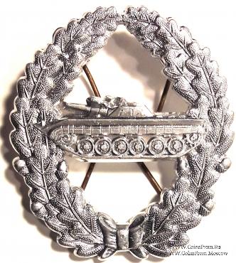 Знак шнура. ГДР