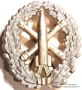 Знак шнура. ГДР.