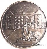 Жетон 1200 лет г. Шветцинген  ГДР. Германия