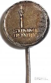 Значок ГДР. Германия