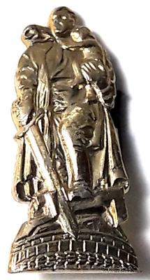 Значок Памятник воину-освободителю. ГДР. Германия