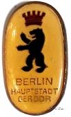 Значок Берлин столица ГДР. Германия