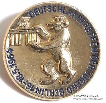 Значок Германия встречающая молодежь. Германия