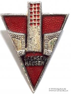 Значок Заксен Хаузен ГДР. Германия
