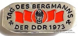 Значок День шахтёра ГДР. Германия