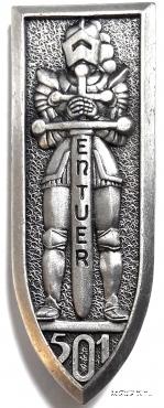 Знак. Франция. Бронированная кавалерия. 