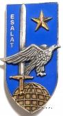 Знак. Франция. 