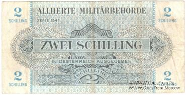 2 шиллинга 1944 г.