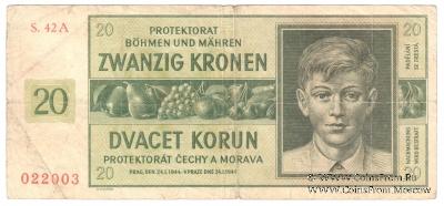 20 крон 1944 г.