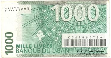 1.000 ливров 2004 г.