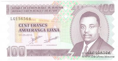 100 франков 2010 г.