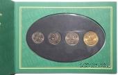 Набор монет 