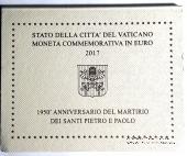 Набор монет 2017 г