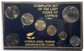 Набор монет Кипр