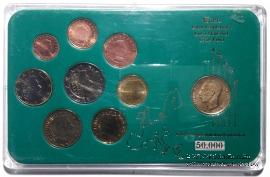 Набор монет Люксембург