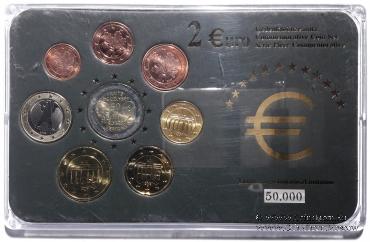 Набор монет 