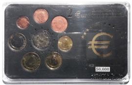 Набор монет 