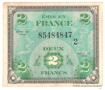 2 франка 1944 г.