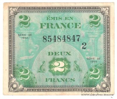 2 франка 1944 г.